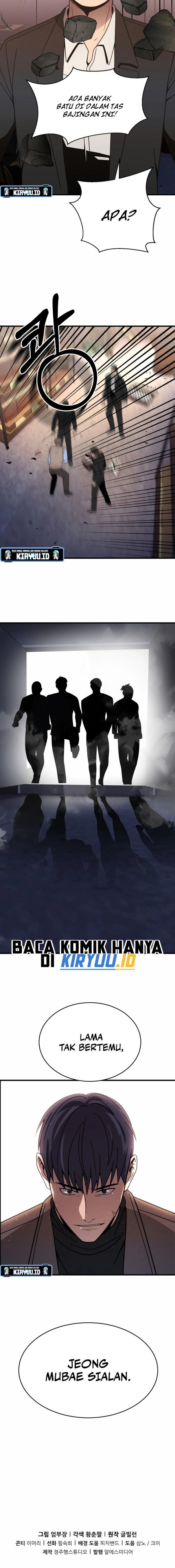 image-komik-ill-be-a-villain-in-this-life-chapter-41-19/20