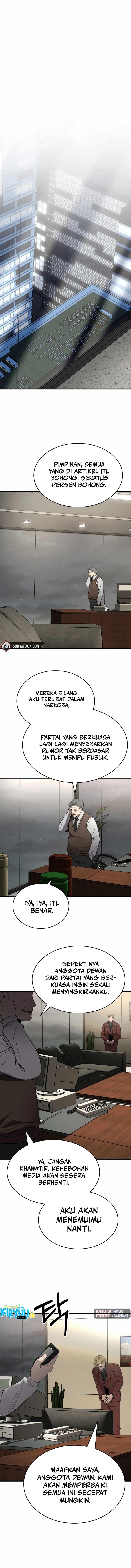 image-komik-ill-be-a-villain-in-this-life-chapter-43-0/15