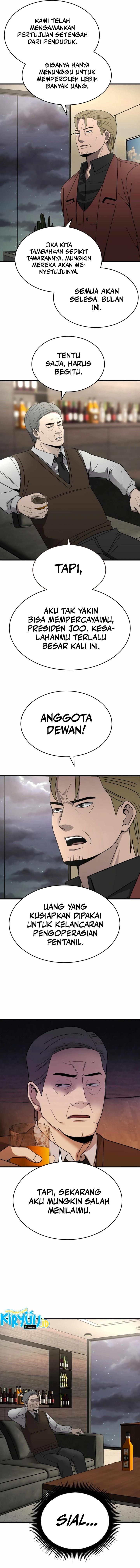 image-komik-ill-be-a-villain-in-this-life-chapter-43-3/15