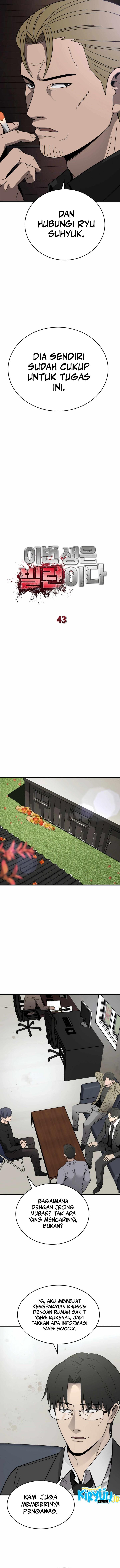 image-komik-ill-be-a-villain-in-this-life-chapter-43-7/15