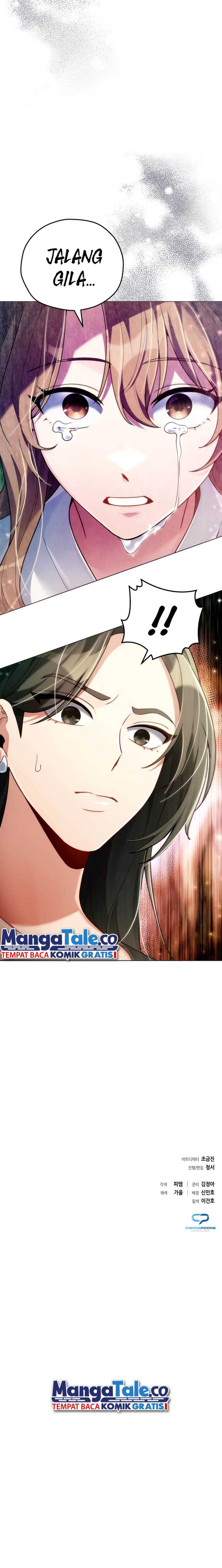 image-komik-ill-make-you-a-superstar-chapter-7-12/16