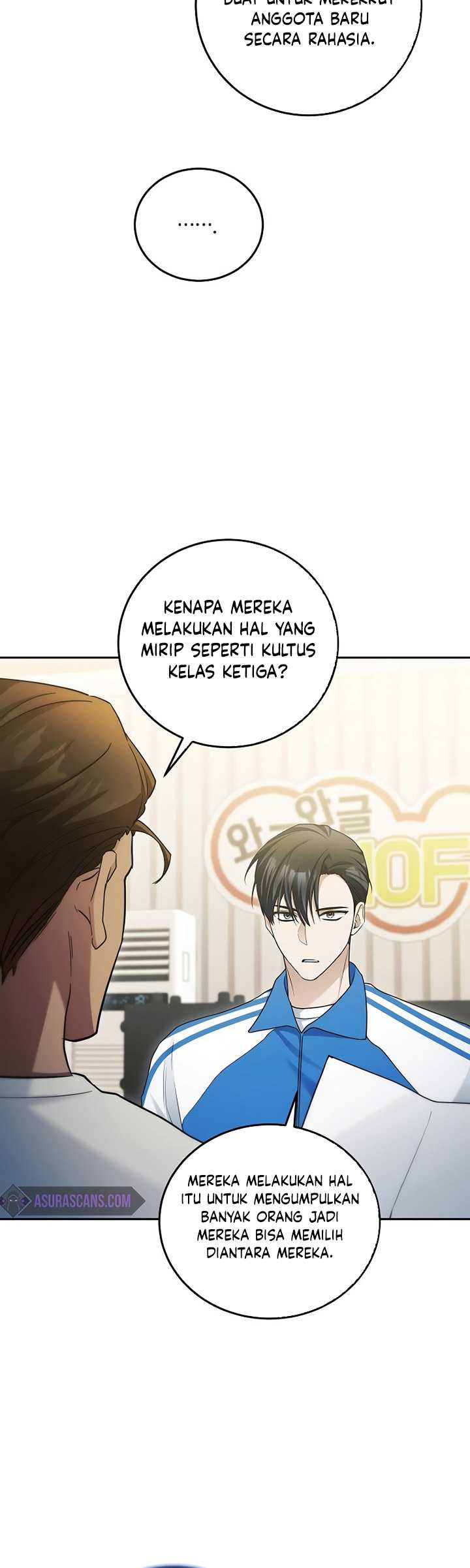 image-komik-ill-retire-after-saving-the-world-chapter-13-25/47