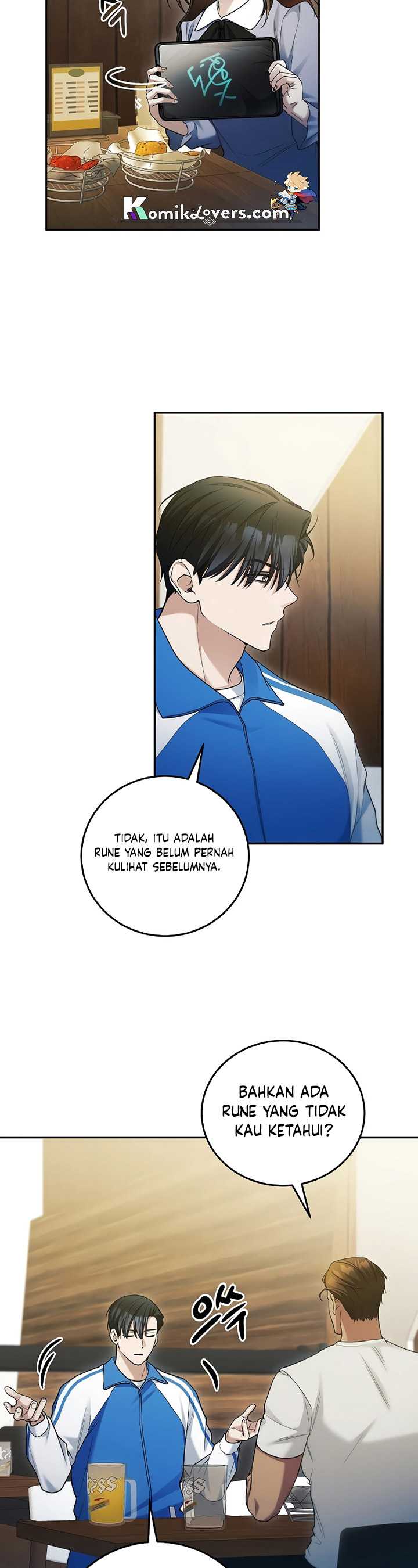 image-komik-ill-retire-after-saving-the-world-chapter-13-32/47