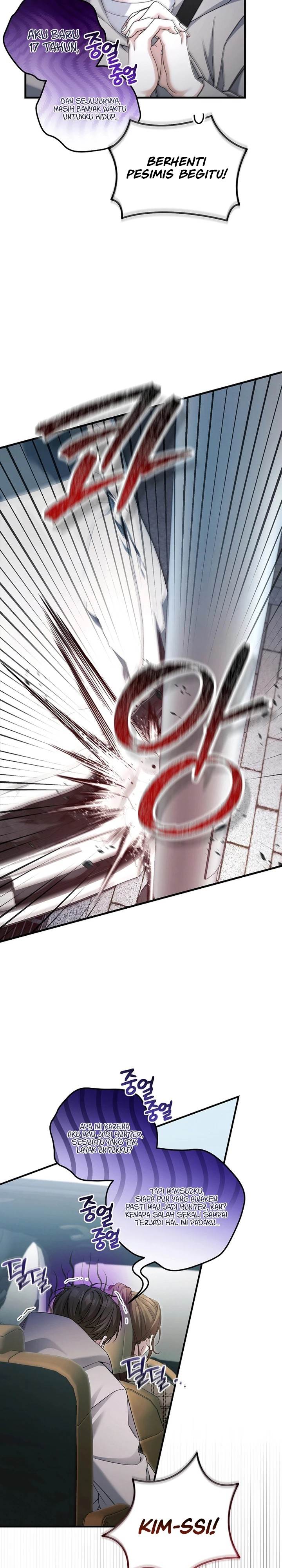 image-komik-ill-retire-after-saving-the-world-chapter-30-2/37