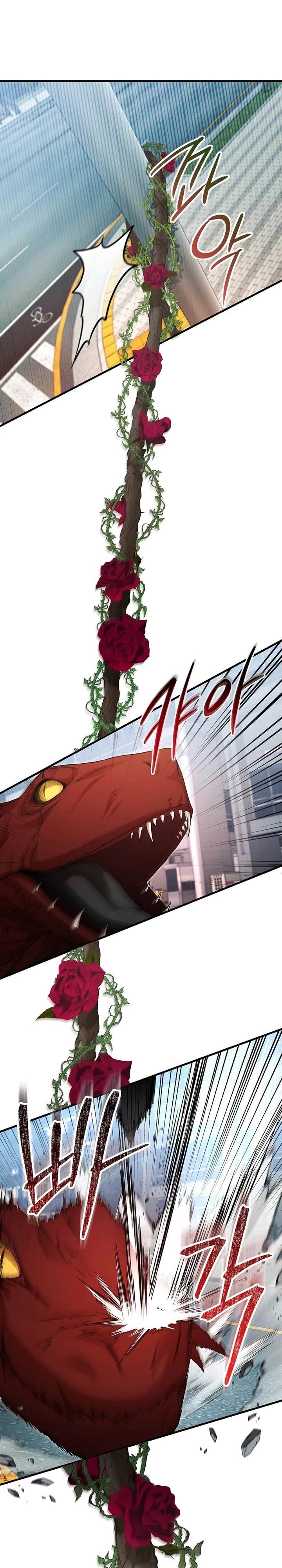 image-komik-ill-retire-after-saving-the-world-chapter-30-24/37