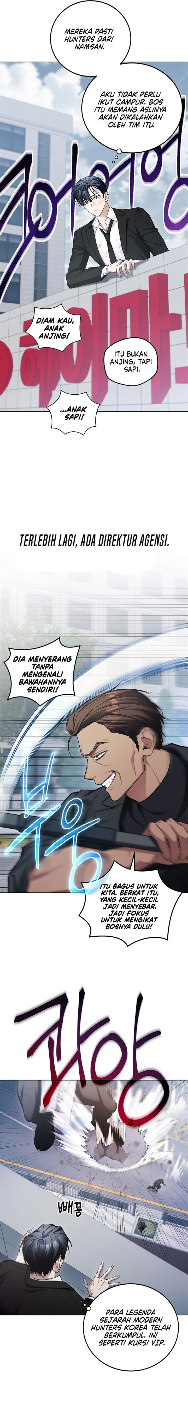 image-komik-ill-retire-after-saving-the-world-chapter-4-6/31