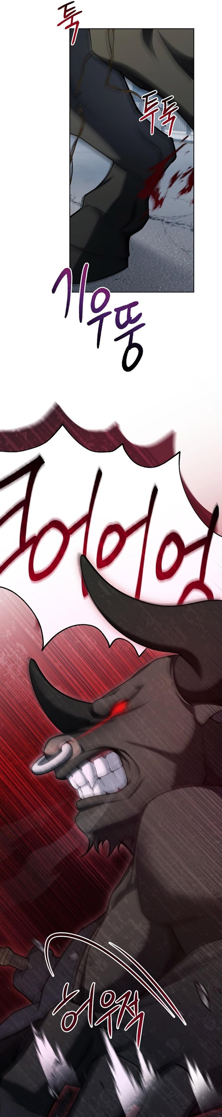 image-komik-ill-retire-after-saving-the-world-chapter-4-11/31