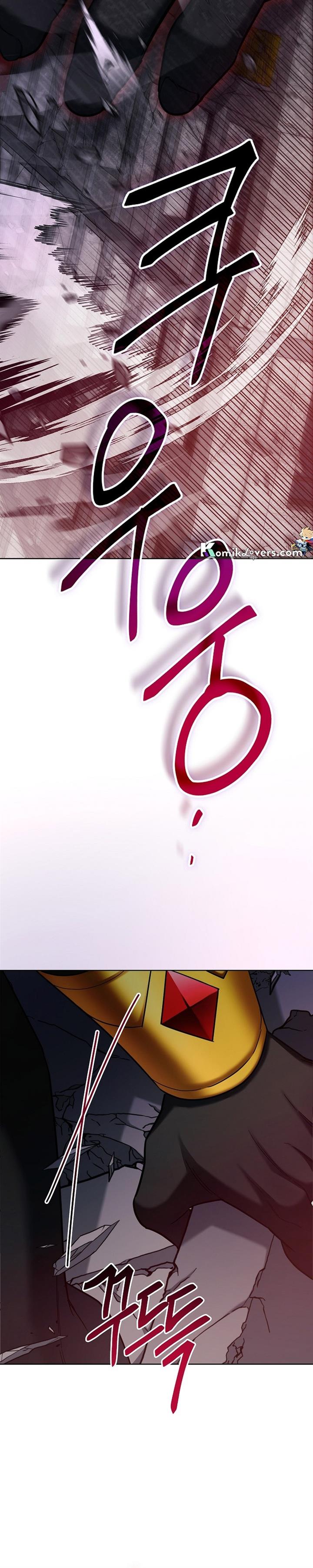 image-komik-ill-retire-after-saving-the-world-chapter-4-12/31