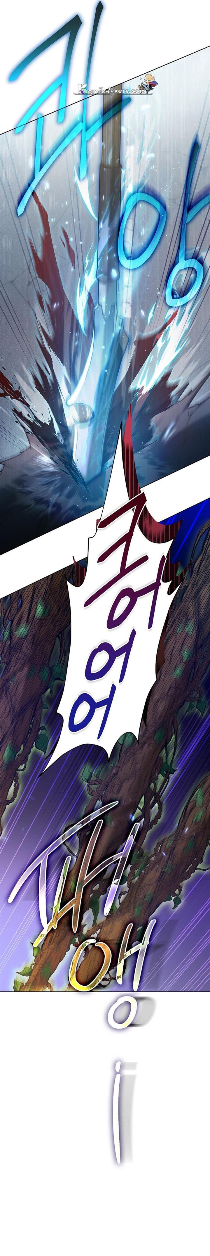 image-komik-ill-retire-after-saving-the-world-chapter-4-16/31