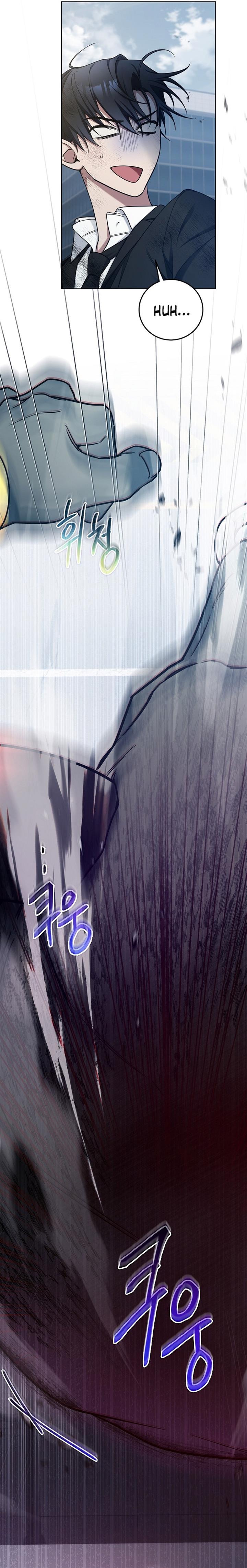 image-komik-ill-retire-after-saving-the-world-chapter-4-17/31