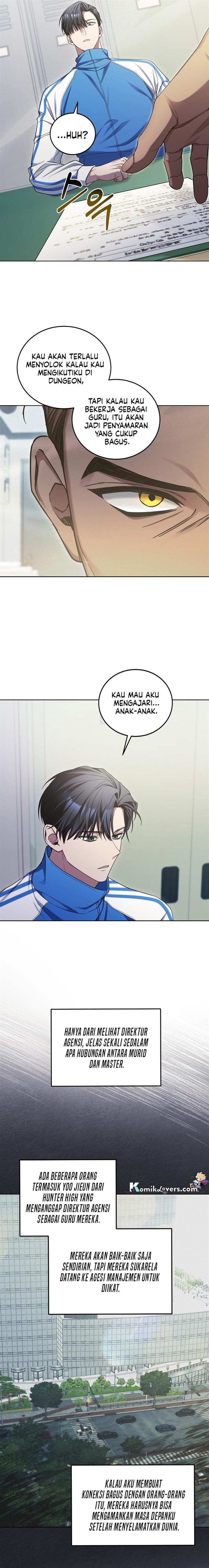 image-komik-ill-retire-after-saving-the-world-chapter-5-4/24
