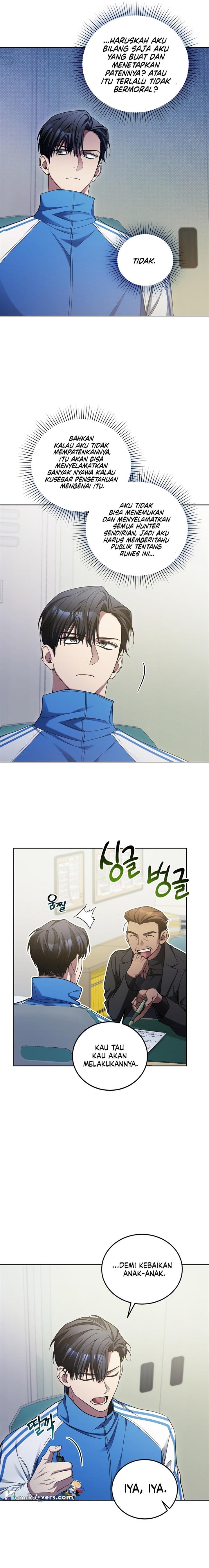 image-komik-ill-retire-after-saving-the-world-chapter-5-7/24