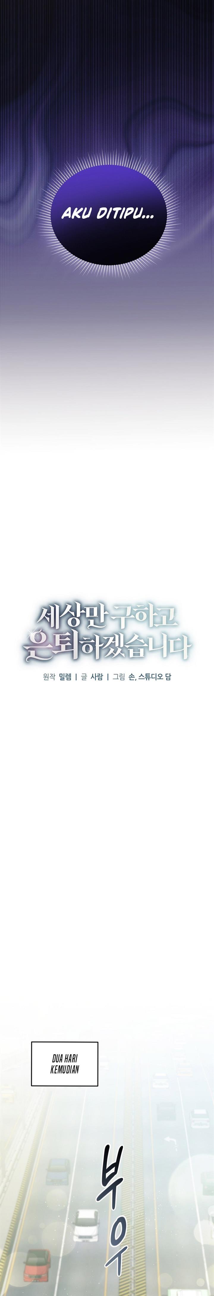 image-komik-ill-retire-after-saving-the-world-chapter-5-9/24