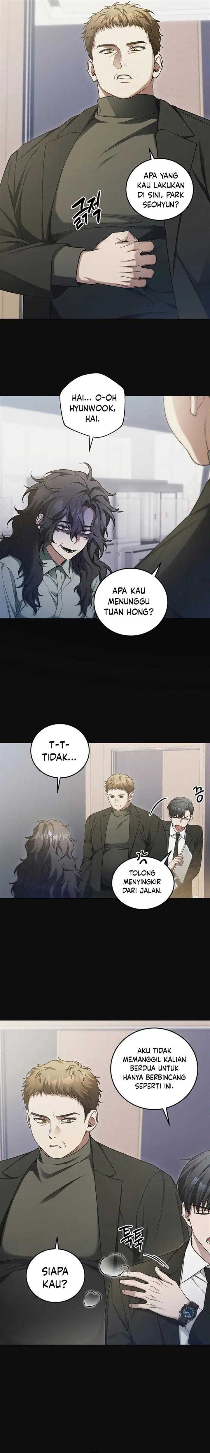 image-komik-ill-retire-after-saving-the-world-chapter-6-1/26