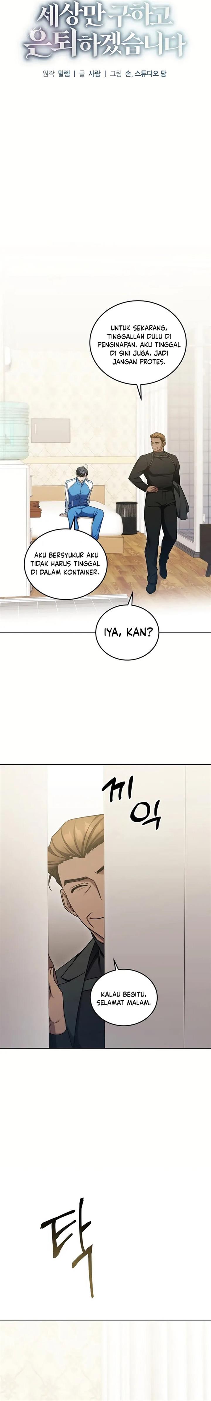 image-komik-ill-retire-after-saving-the-world-chapter-6-3/26
