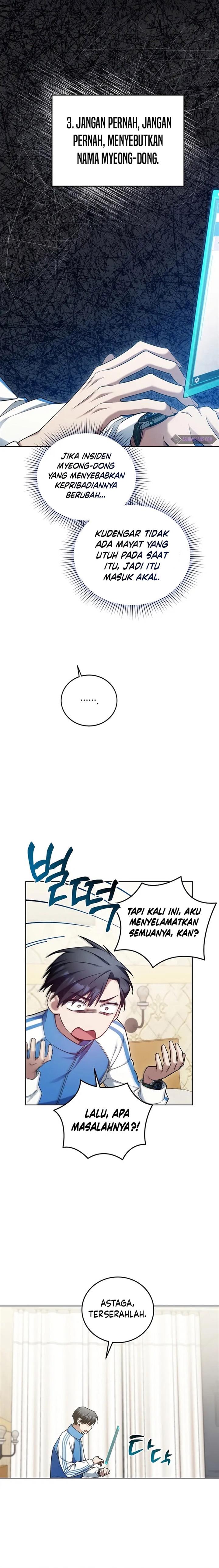 image-komik-ill-retire-after-saving-the-world-chapter-6-7/26