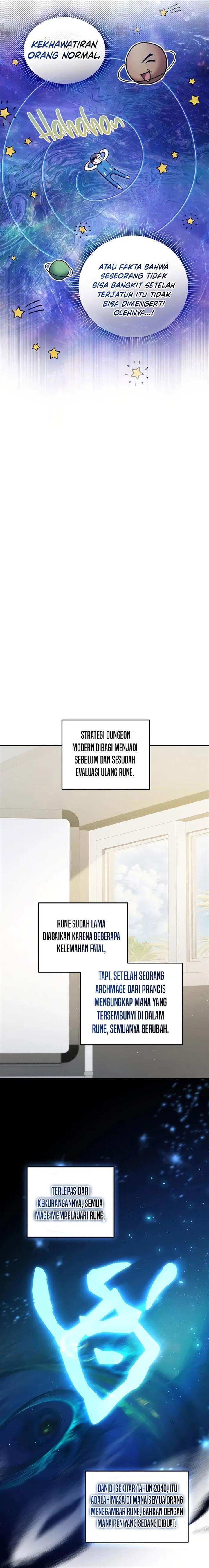 image-komik-ill-retire-after-saving-the-world-chapter-6-16/26