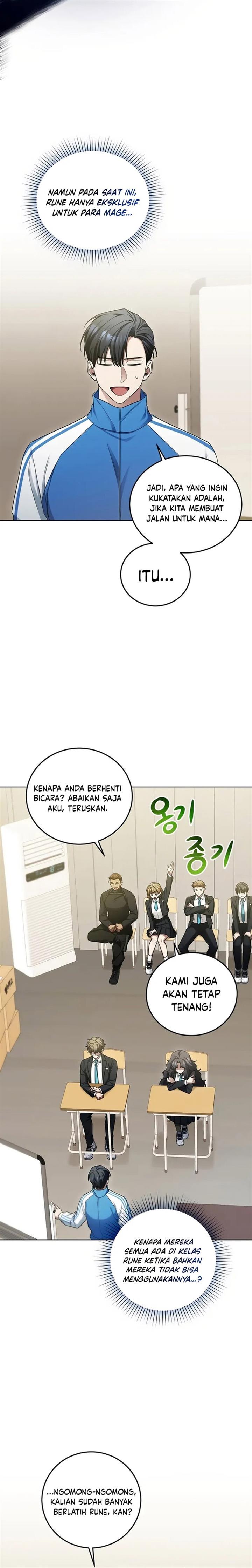 image-komik-ill-retire-after-saving-the-world-chapter-6-17/26
