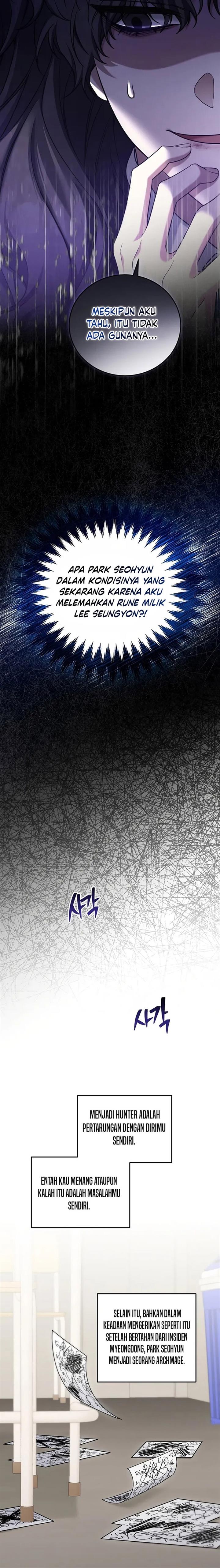 image-komik-ill-retire-after-saving-the-world-chapter-6-22/26