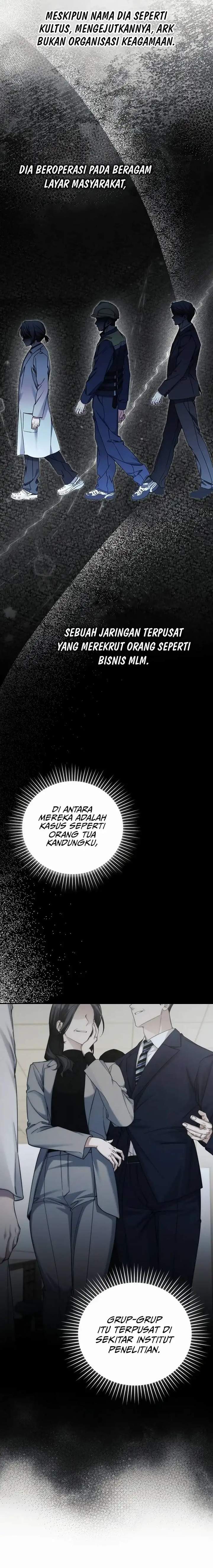 image-komik-ill-retire-after-saving-the-world-chapter-86-11/29