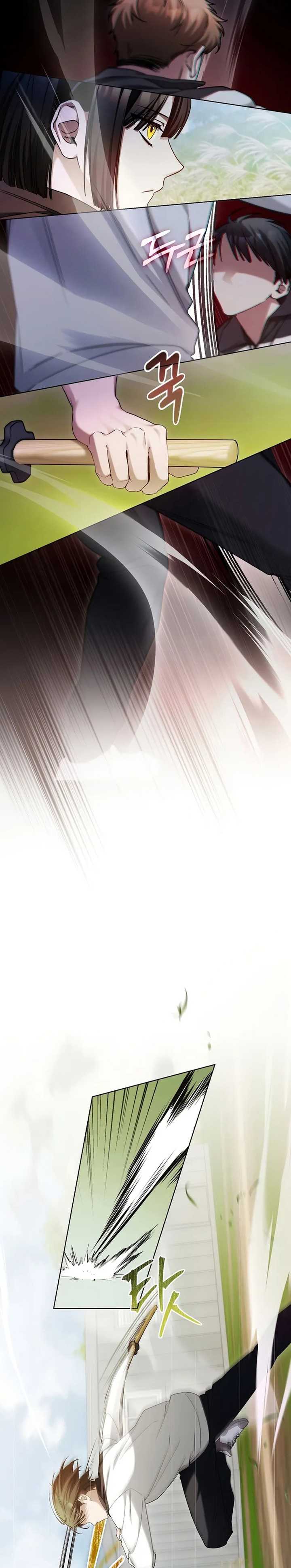 image-komik-ill-retire-after-saving-the-world-chapter-9-15/30