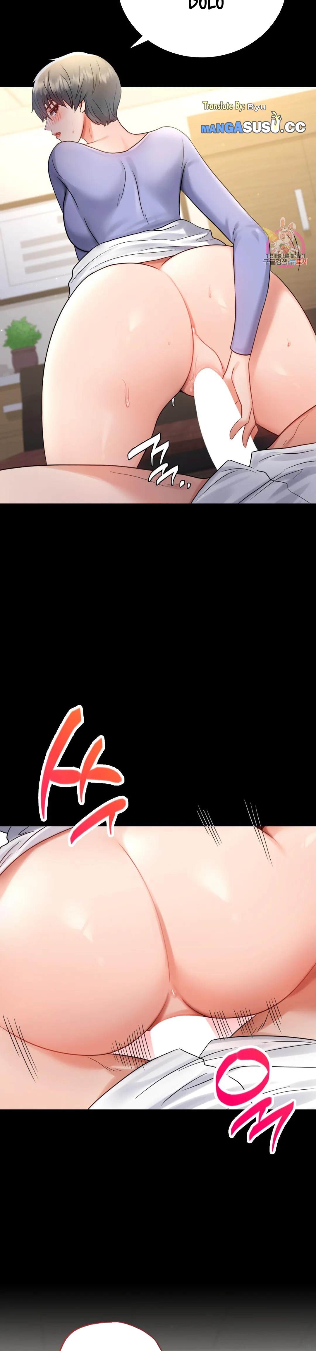 image-komik-illicit-love-chapter-67-4/26