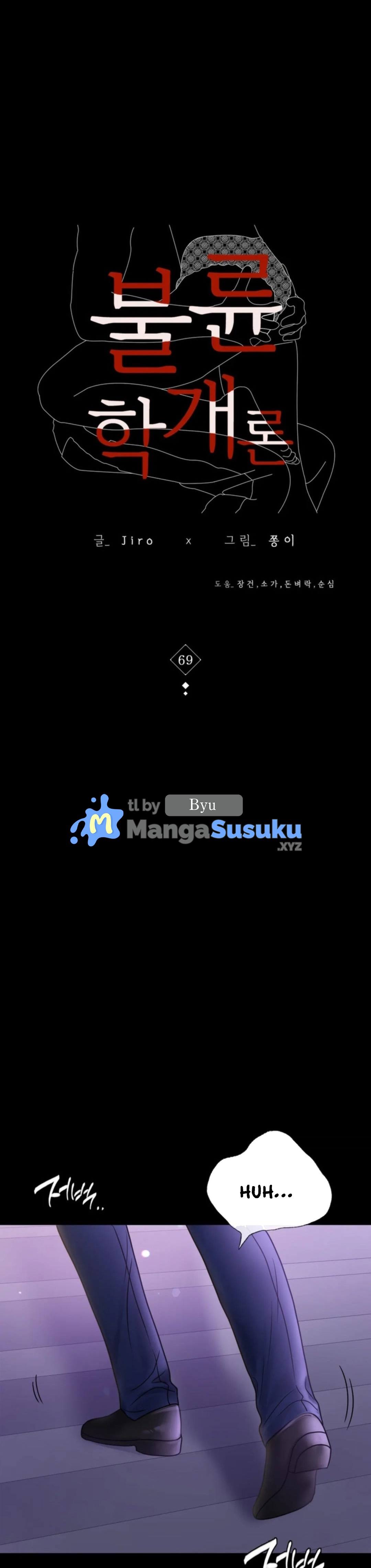 image-komik-illicit-love-chapter-69-1/32