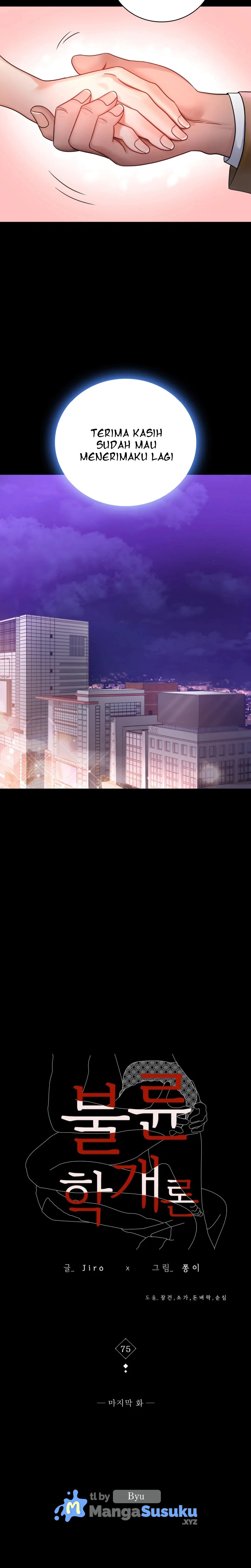 image-komik-illicit-love-chapter-75-end-6/38