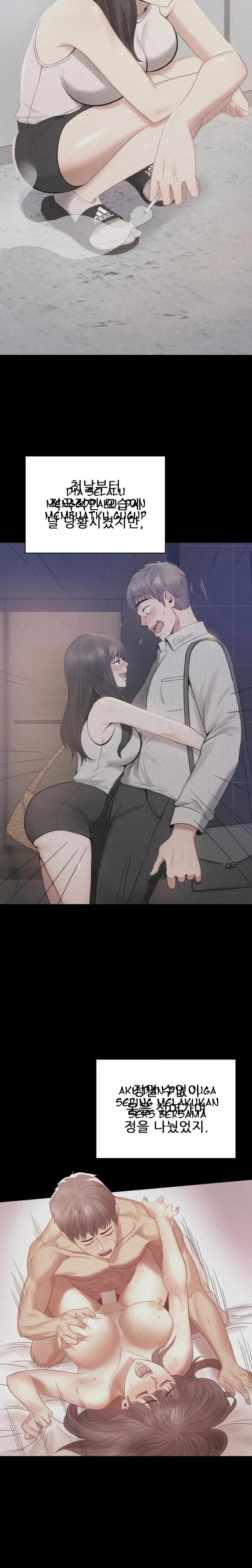 image-komik-illicit-love-chapter-75-end-17/38