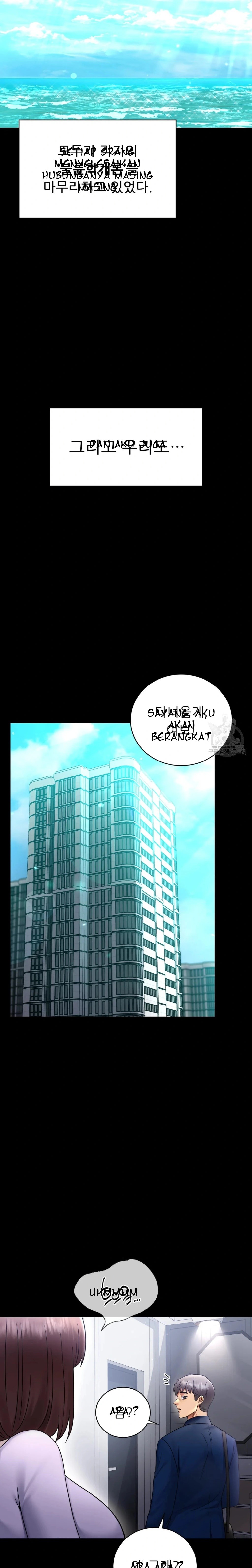 image-komik-illicit-love-chapter-75-end-32/38