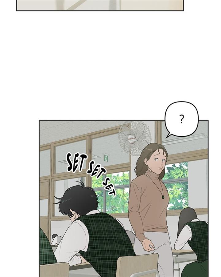 image-komik-illip-art-high-school-students-chapter-2-2/123