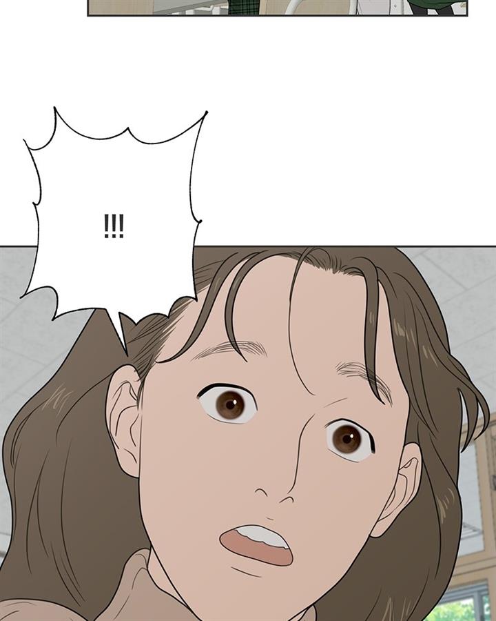 image-komik-illip-art-high-school-students-chapter-2-3/123