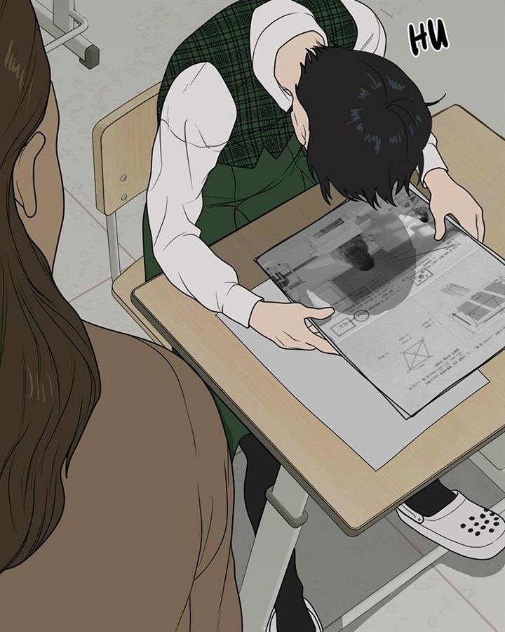 image-komik-illip-art-high-school-students-chapter-2-5/123