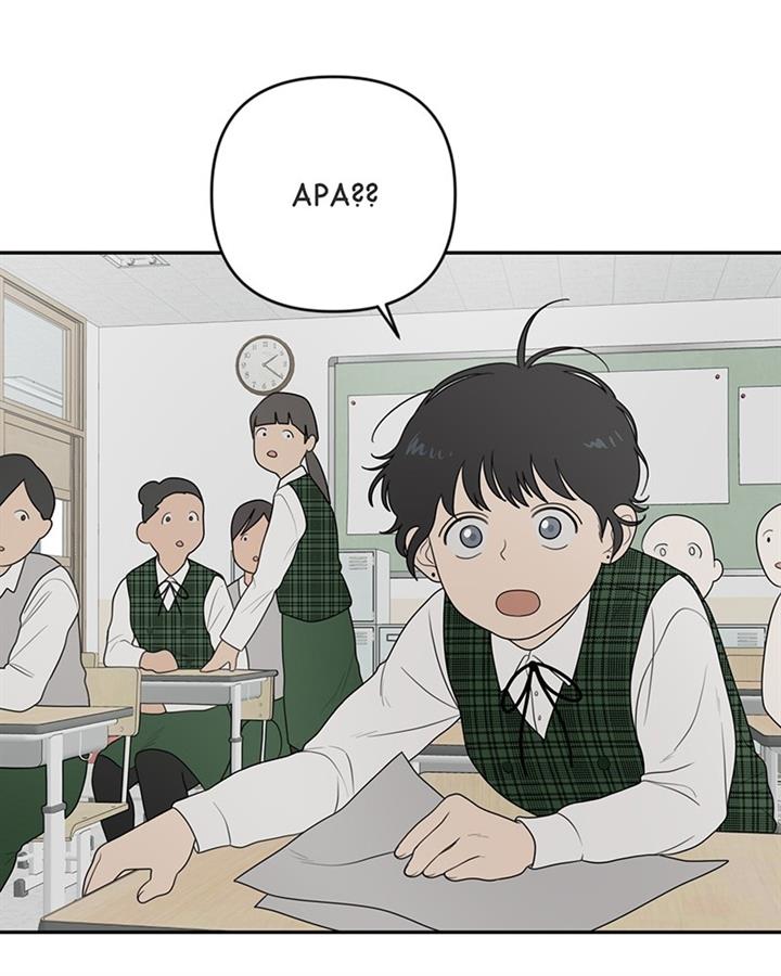 image-komik-illip-art-high-school-students-chapter-2-16/123