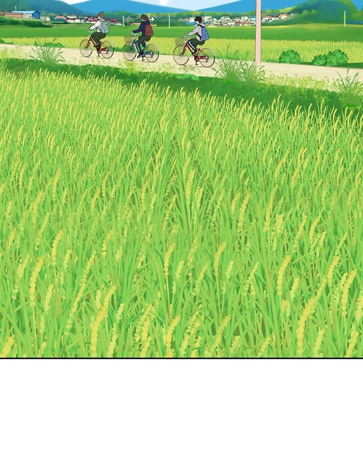 image-komik-illip-art-high-school-students-chapter-2-31/123