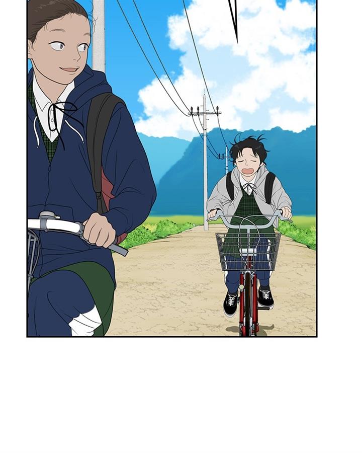 image-komik-illip-art-high-school-students-chapter-2-33/123