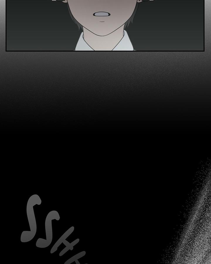 image-komik-illip-art-high-school-students-chapter-2-76/123