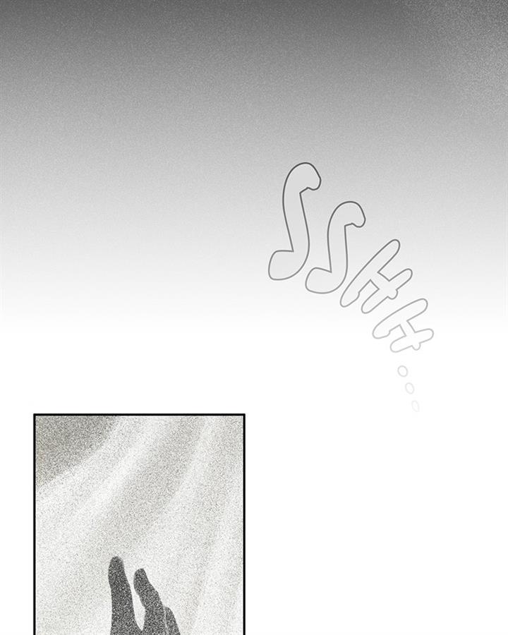 image-komik-illip-art-high-school-students-chapter-2-78/123