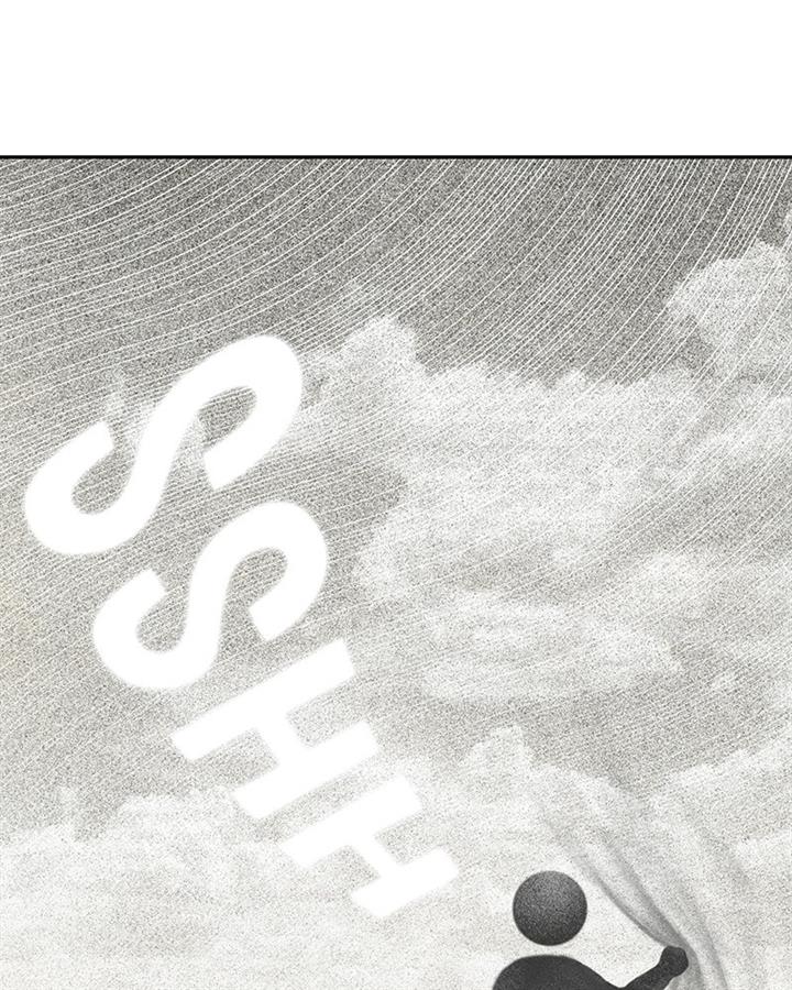 image-komik-illip-art-high-school-students-chapter-2-80/123