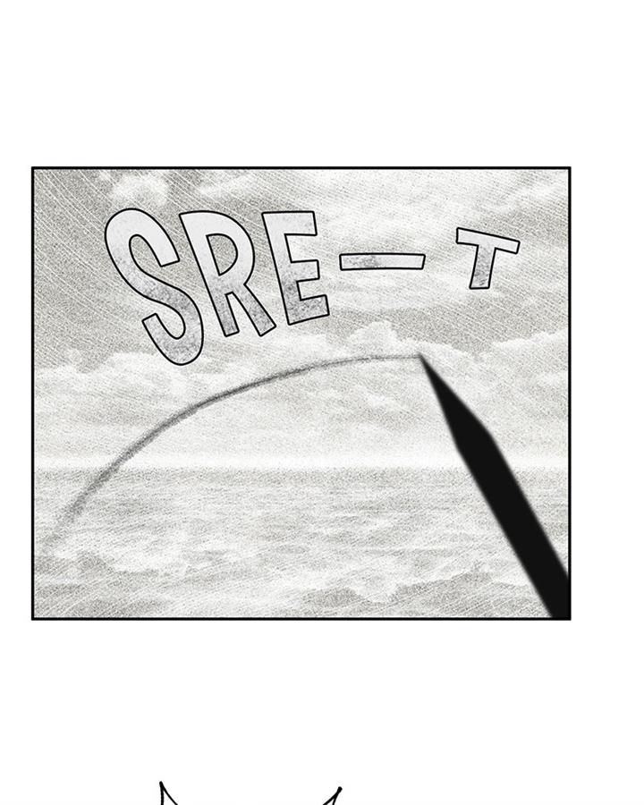 image-komik-illip-art-high-school-students-chapter-2-84/123