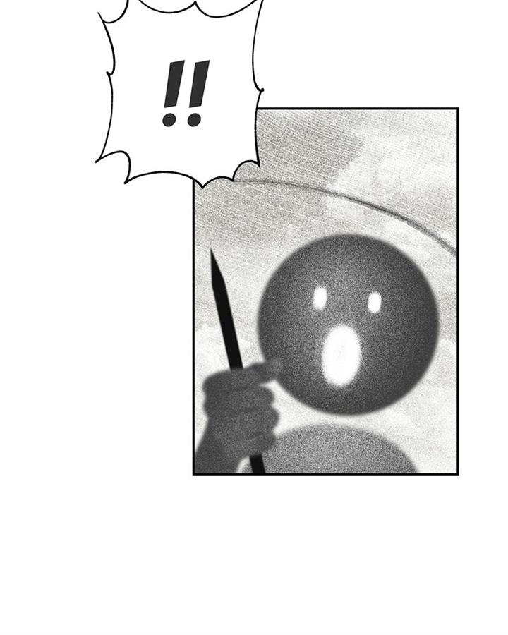 image-komik-illip-art-high-school-students-chapter-2-85/123