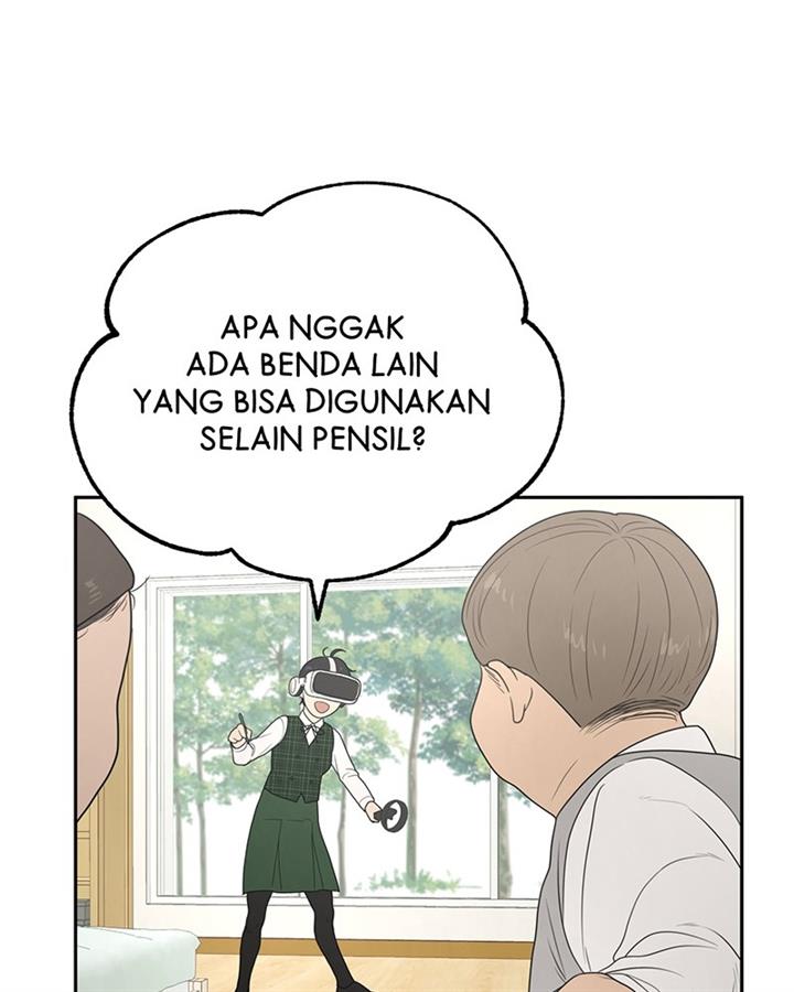 image-komik-illip-art-high-school-students-chapter-2-88/123