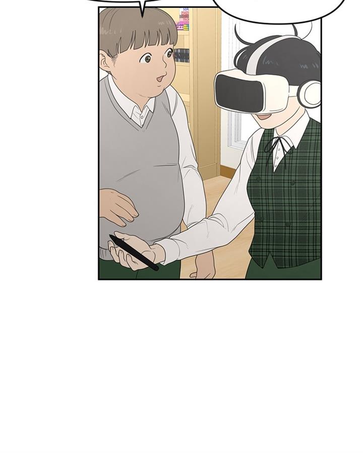 image-komik-illip-art-high-school-students-chapter-2-90/123