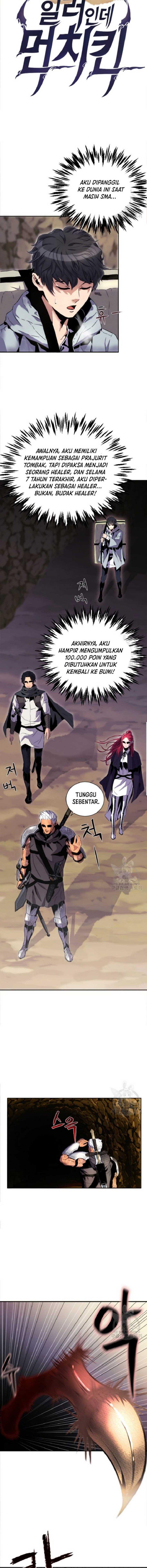 image-komik-im-a-healer-but-useless-chapter-1-2/19