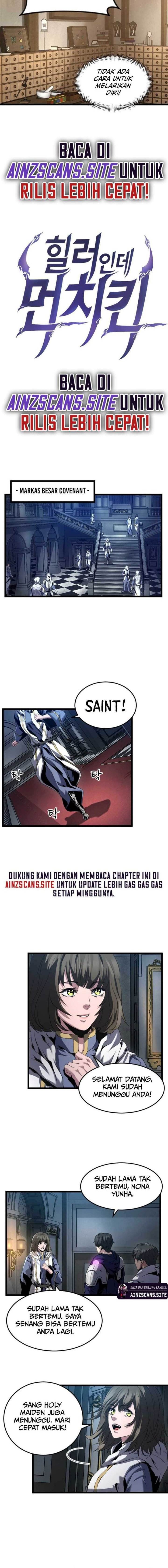 image-komik-im-a-healer-but-useless-chapter-21-4/14