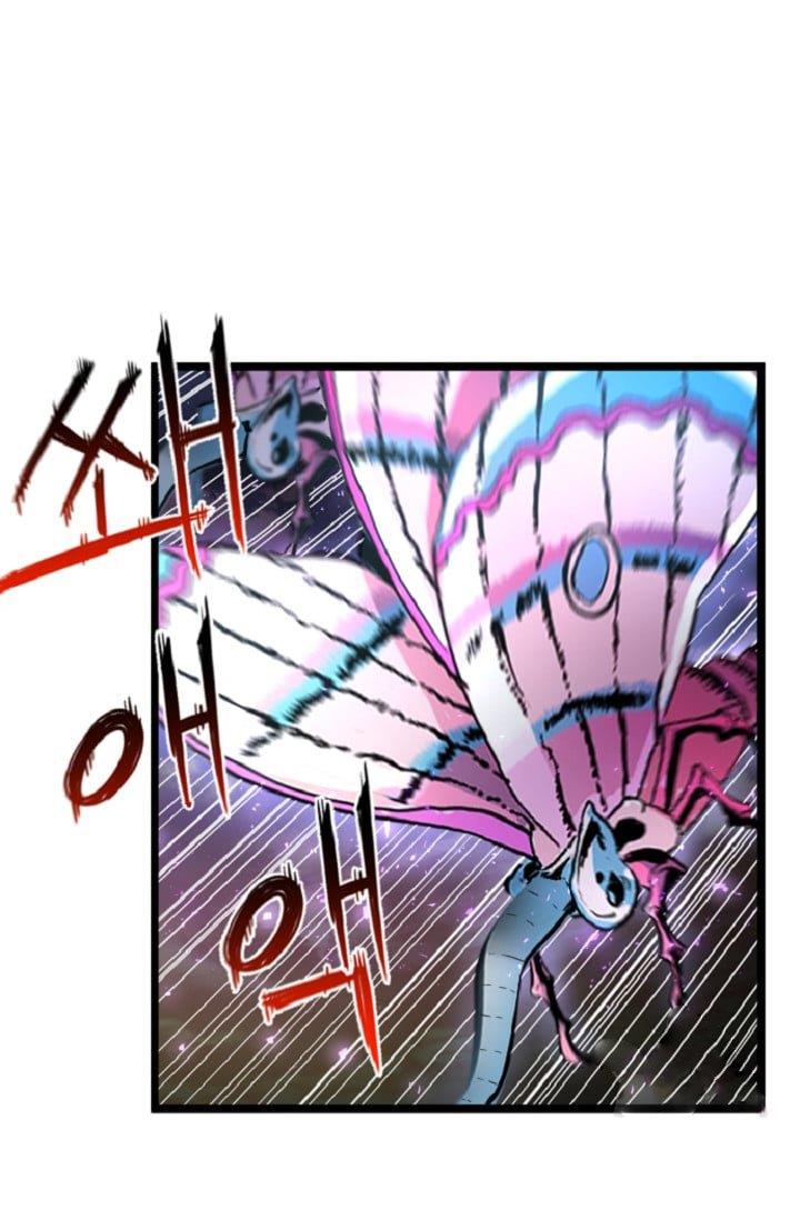 image-komik-im-a-healer-but-useless-chapter-5-19/93