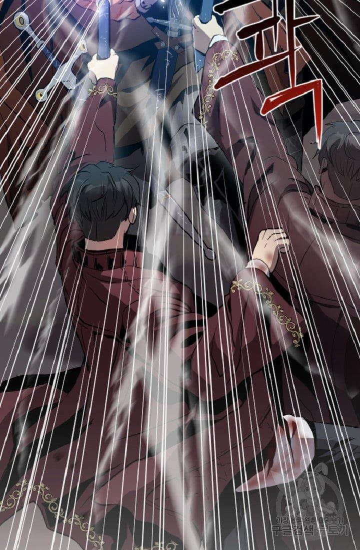 image-komik-im-a-healer-but-useless-chapter-5-82/93