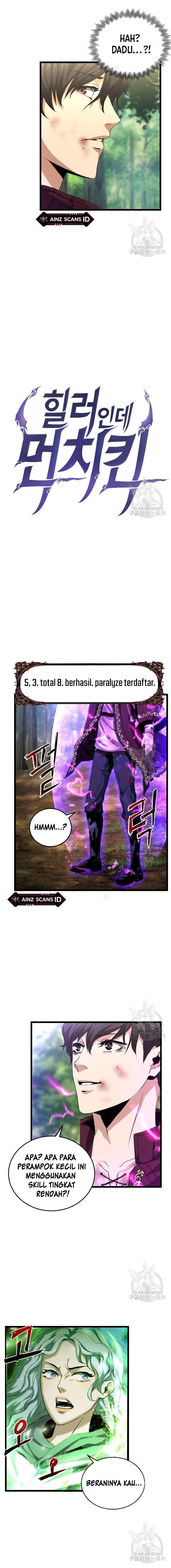 image-komik-im-a-healer-but-useless-chapter-7-3/17