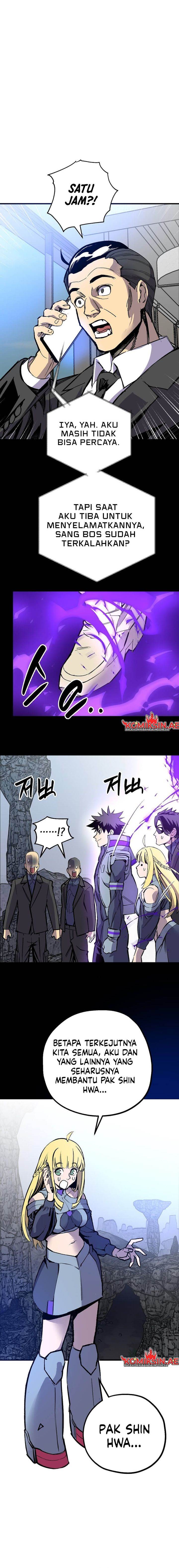 image-komik-im-a-max-level-regressor-chapter-10-14/21