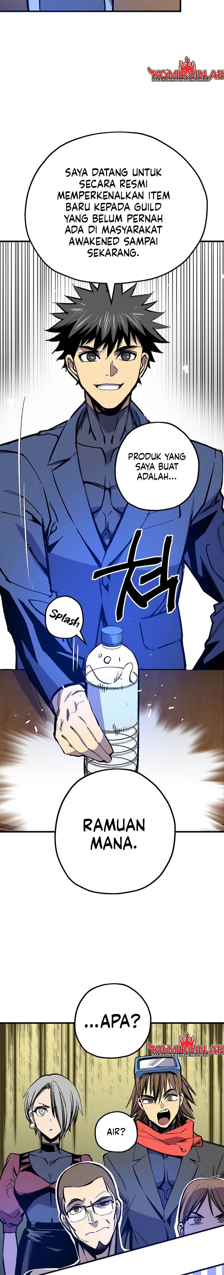 image-komik-im-a-max-level-regressor-chapter-13-16/30